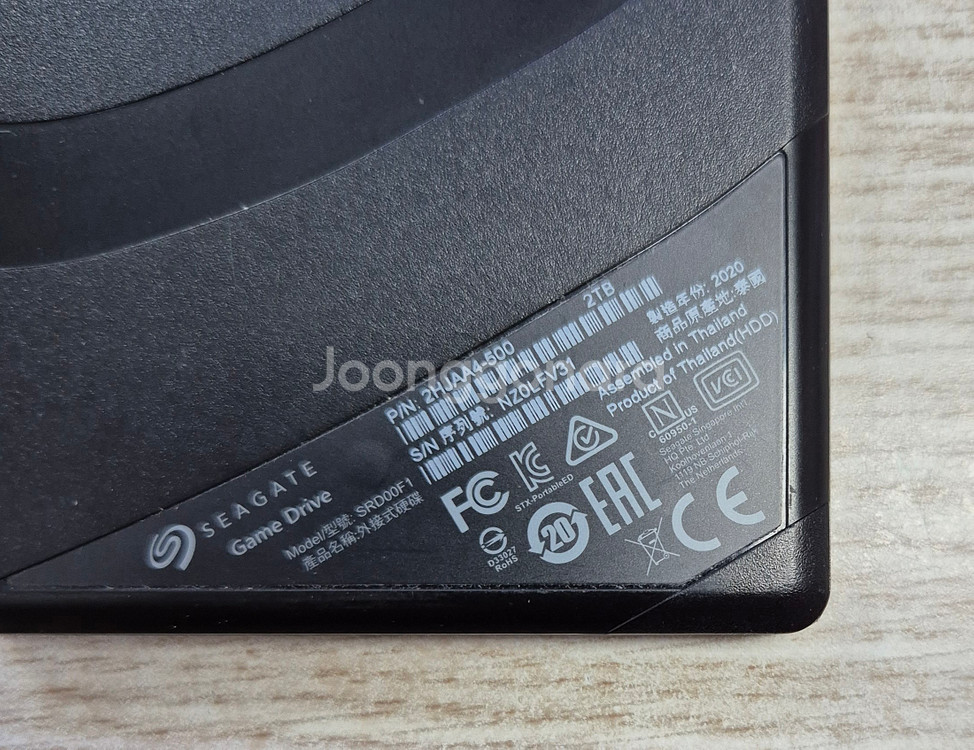 시게이트 외장하드 게임 드라이브 for ps4 2tb 사용시간 695--1