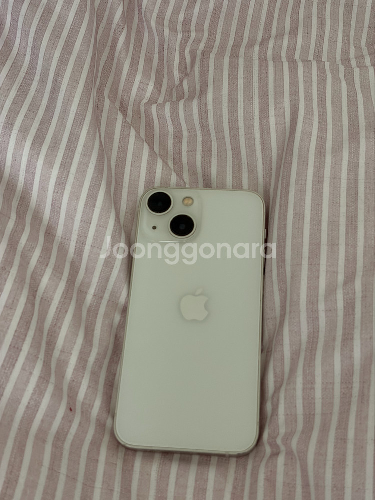아이폰 13 미니 화이트 256GB--0