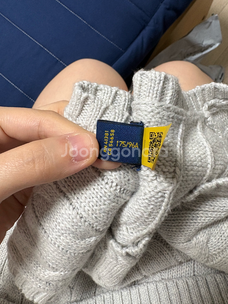 폴로 랄프로렌 케이블 니트 베스트--2