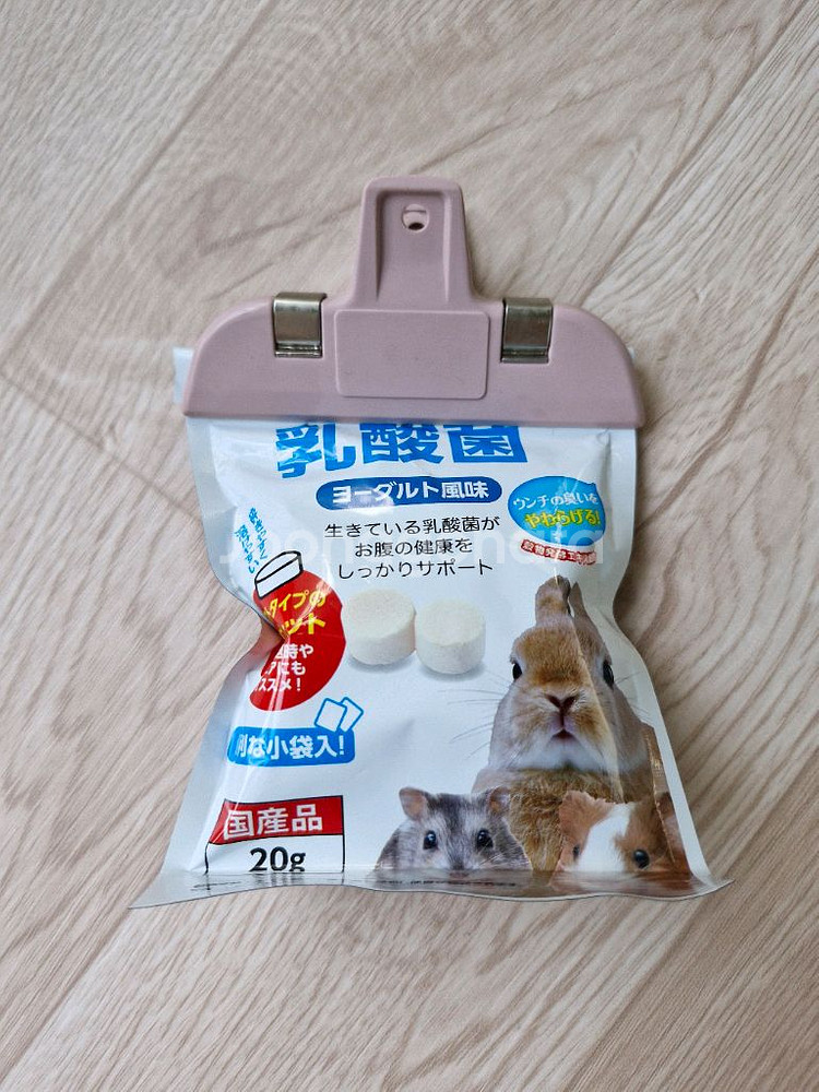 햄스터용품 일괄--3