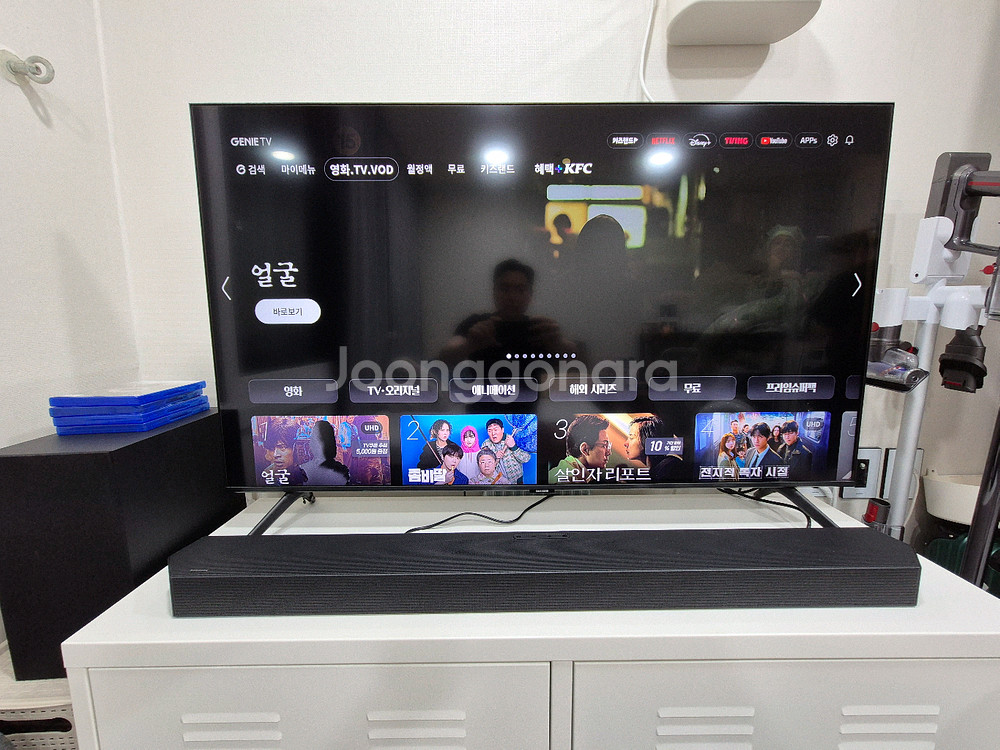 삼성 50인치 4K Krystal UHD 스마트 TV KU70UA7050F--3