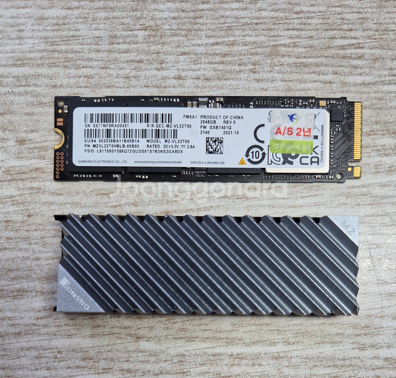 삼성 m.2 nvme ssd pm9a1 2tb 사용시간 290시간--0