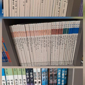 교원전집/ 모야모와아누의 세계옛이야기 전권 60권