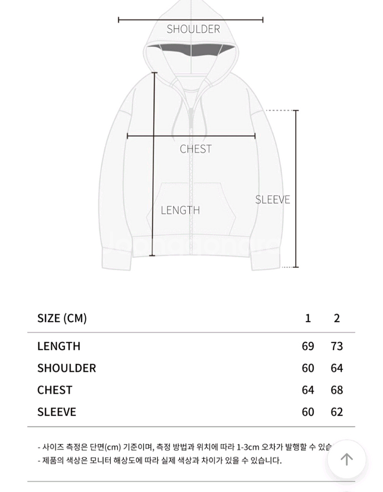 프라임에이트 2사이즈--3