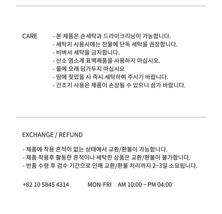 프라임에이트 2사이즈--4