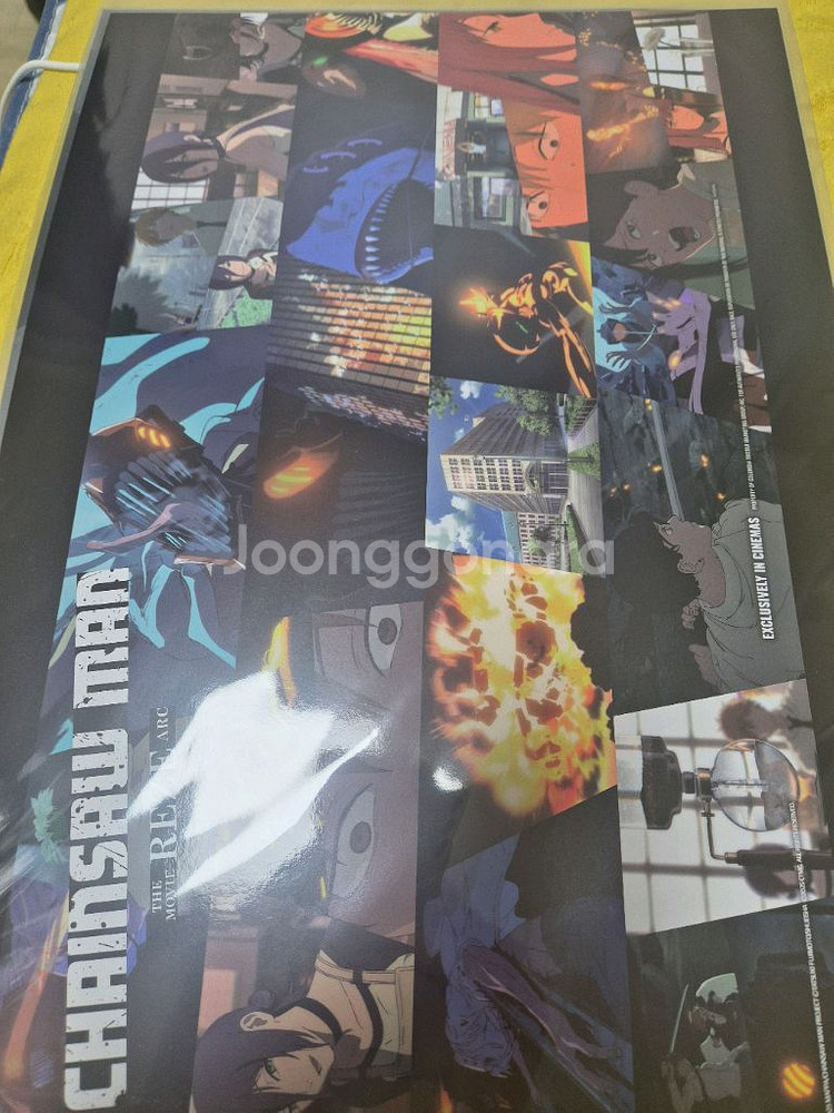 체인소맨 포스터와 주술회전포스터--1