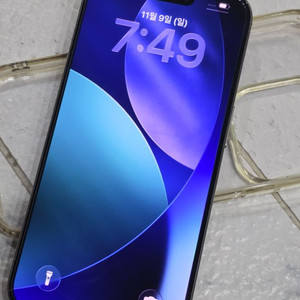 아이폰15프로 256 티타늄그레이 애플케어 플러스