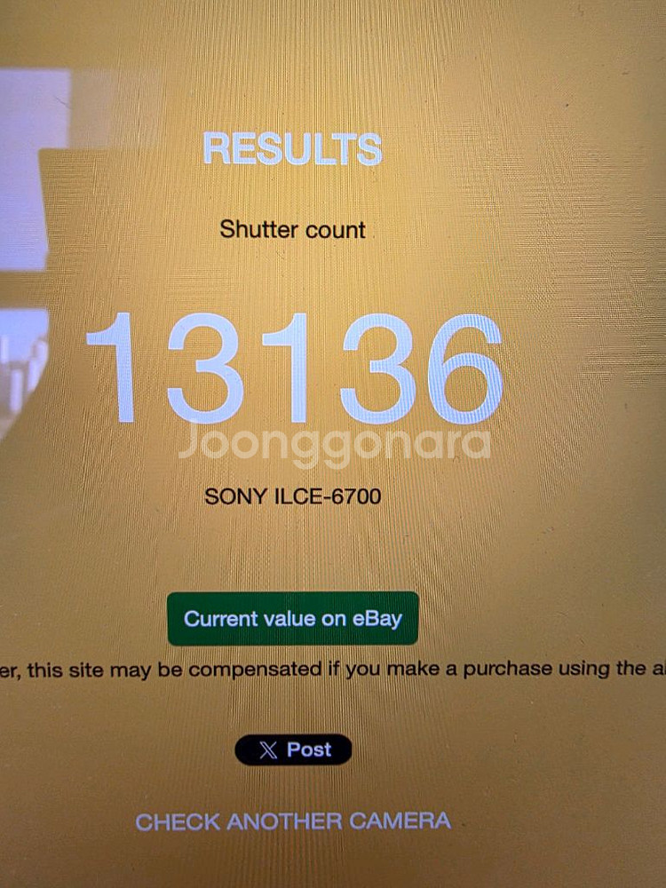 소니 a6700 바디--8