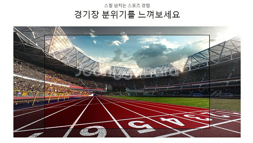 LG 55인치 4K 스마트 TV 3대만 한정예약판매!--6