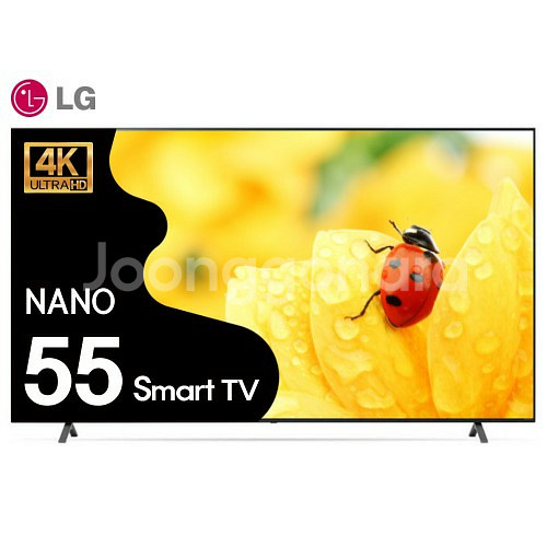 최신 LG 55인치 나노셀 4K 스마트 TV 특가한정!--0