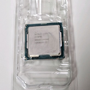 인텔 i7-9700 cpu