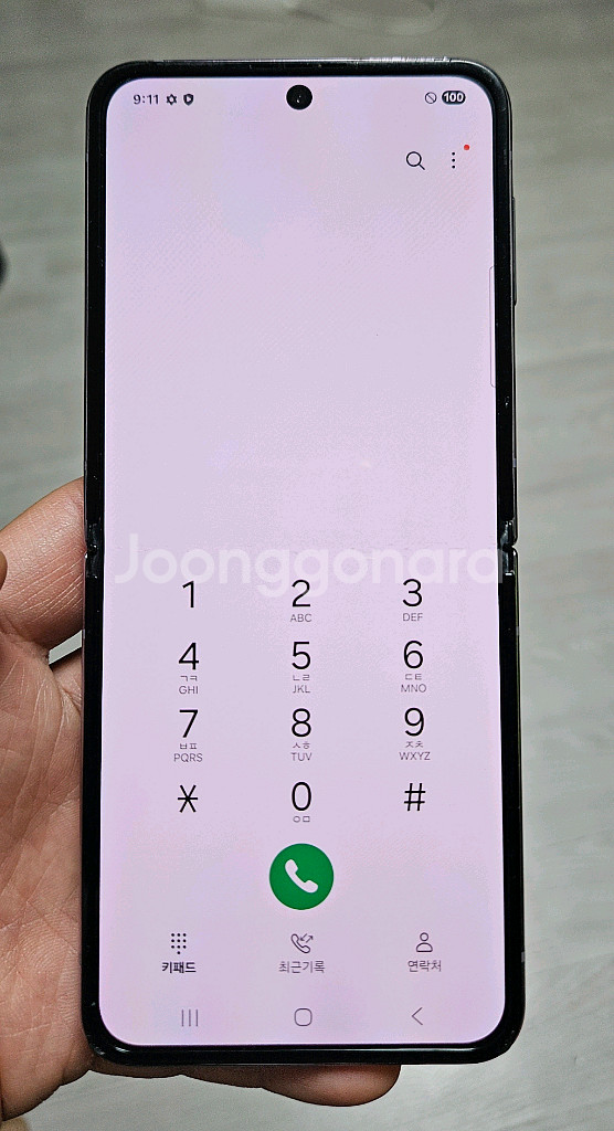 갤럭시 Z플립4 보라퍼플 256GB 싸게 팝니다.--1