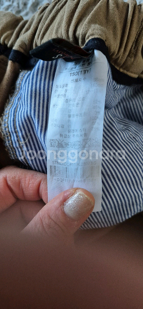 닥스키즈 남아옷150사이즈 모두 묶음정리--6