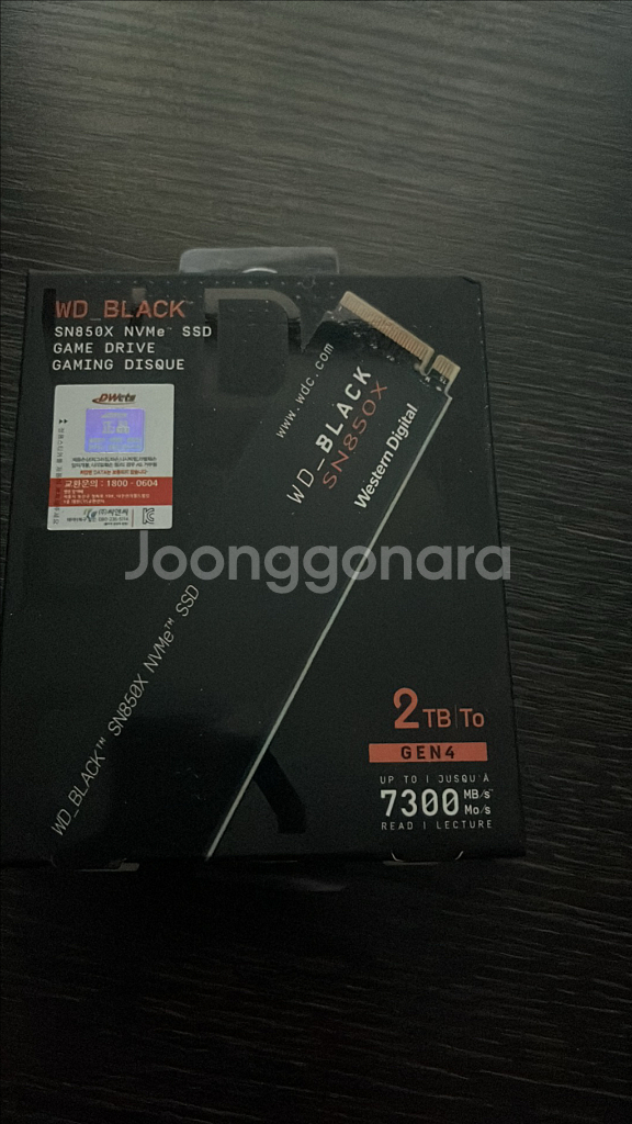 PS5 프로+디스크드라이브 추가ssd2테라 팔아요--3