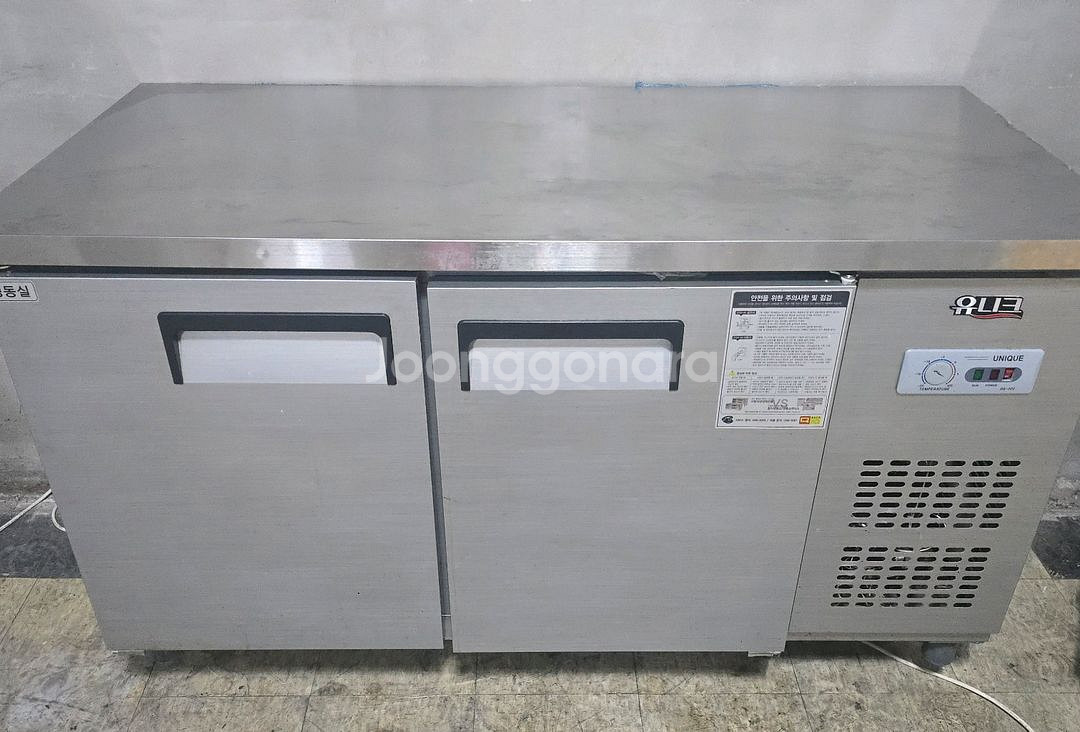 테이블 냉동고 1500 업소용 전체냉동고--0