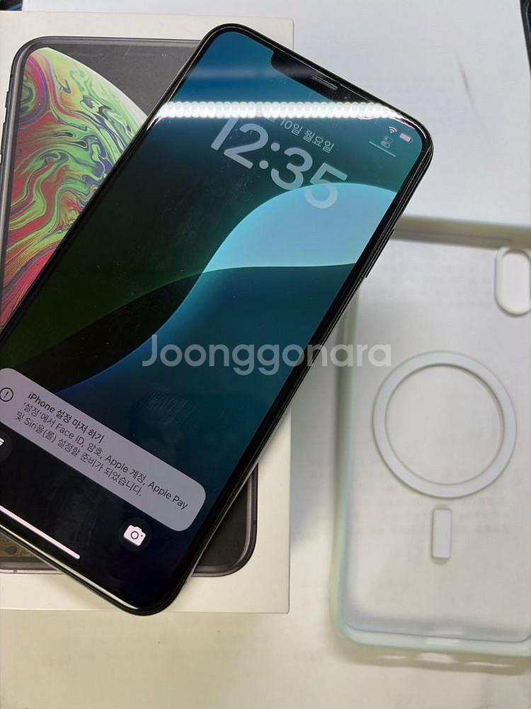 아이폰 XS Max 256GB 홍콩판 (카메라무음 물리듀얼심)--0