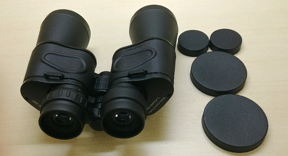 셀레스트론 쌍안경 upclose g2 20X50--2