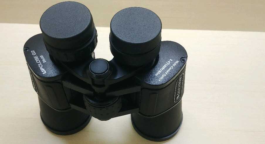 셀레스트론 쌍안경 upclose g2 20X50--1