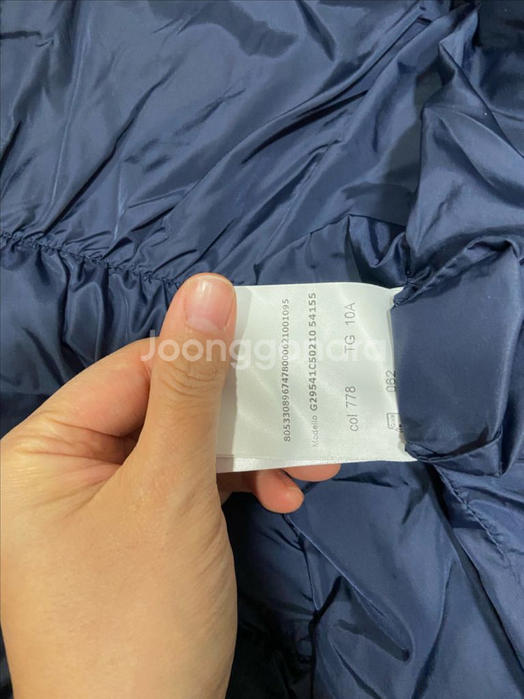 몽클레어 키즈 샤르팔 네이비 10y--5