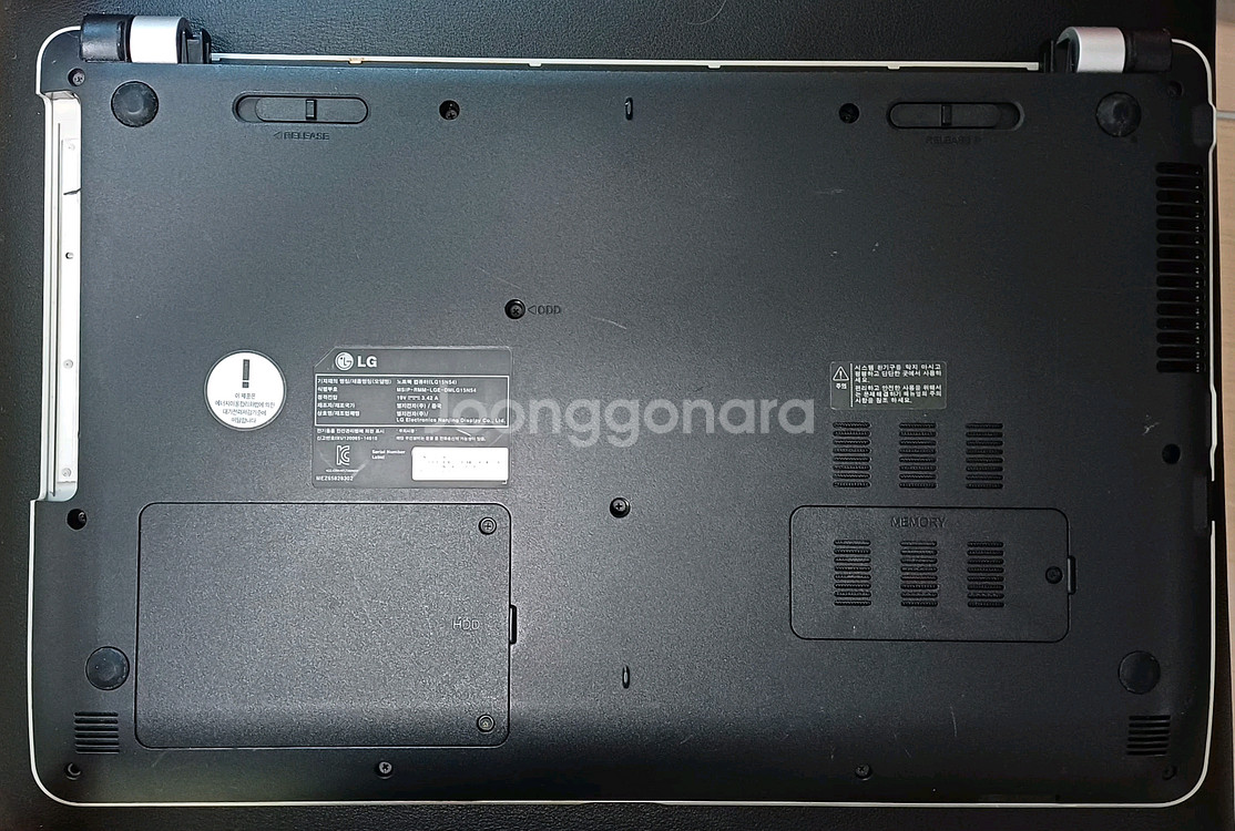 LG i3 4세대 노트북 15nd540 부품용--5