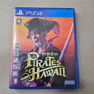 PS4 용과 같이 8 외전 파이렌츠 인 하와이 한글판