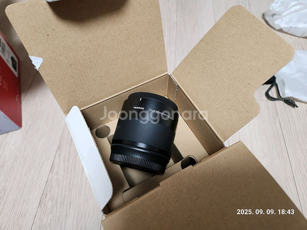 캐논 70D, 탐론 150-600mm G2, 탐론 2X 컨버터 TC-X20--3