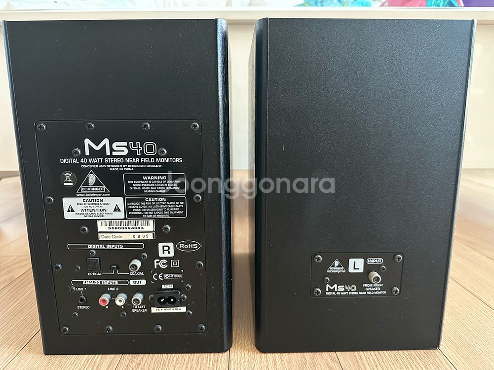 MS40 북셸프 스피커--2