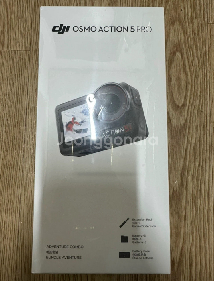 DJI 오즈모 액션5 프로 어드벤처 콤보--1