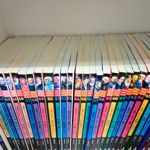 수학자가 들려주는 수학이야기67 (무료택배)