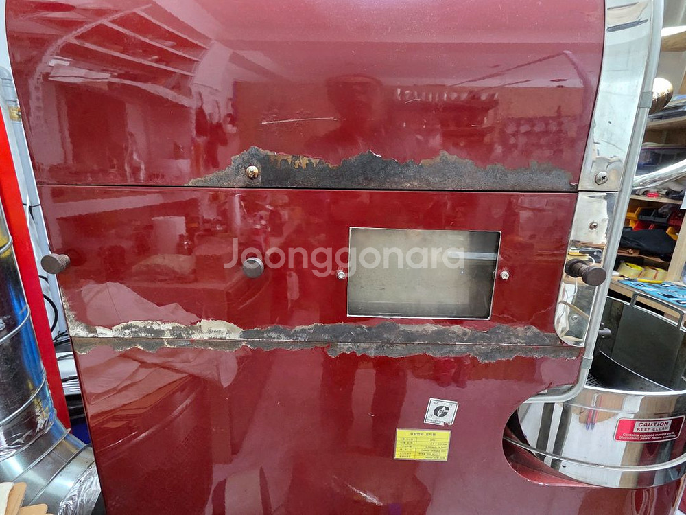 디드릭 커피 로스터기 2.6--3