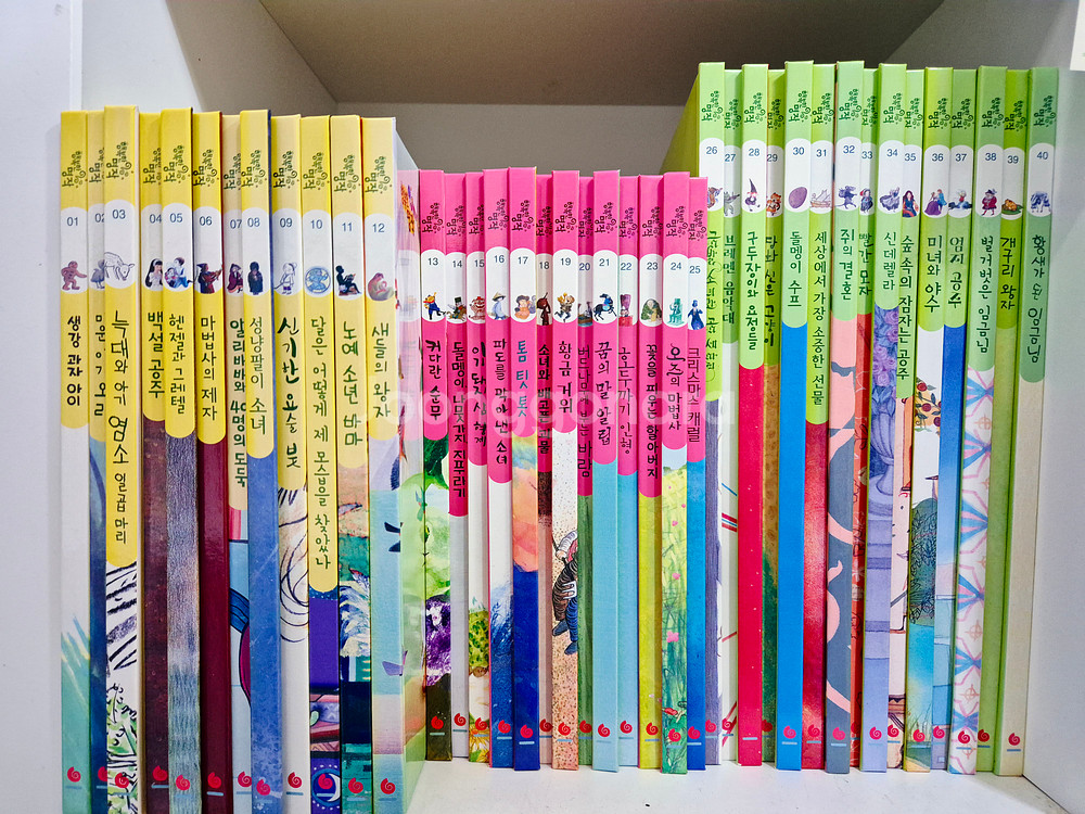 행복한명작 (무료택배)--2