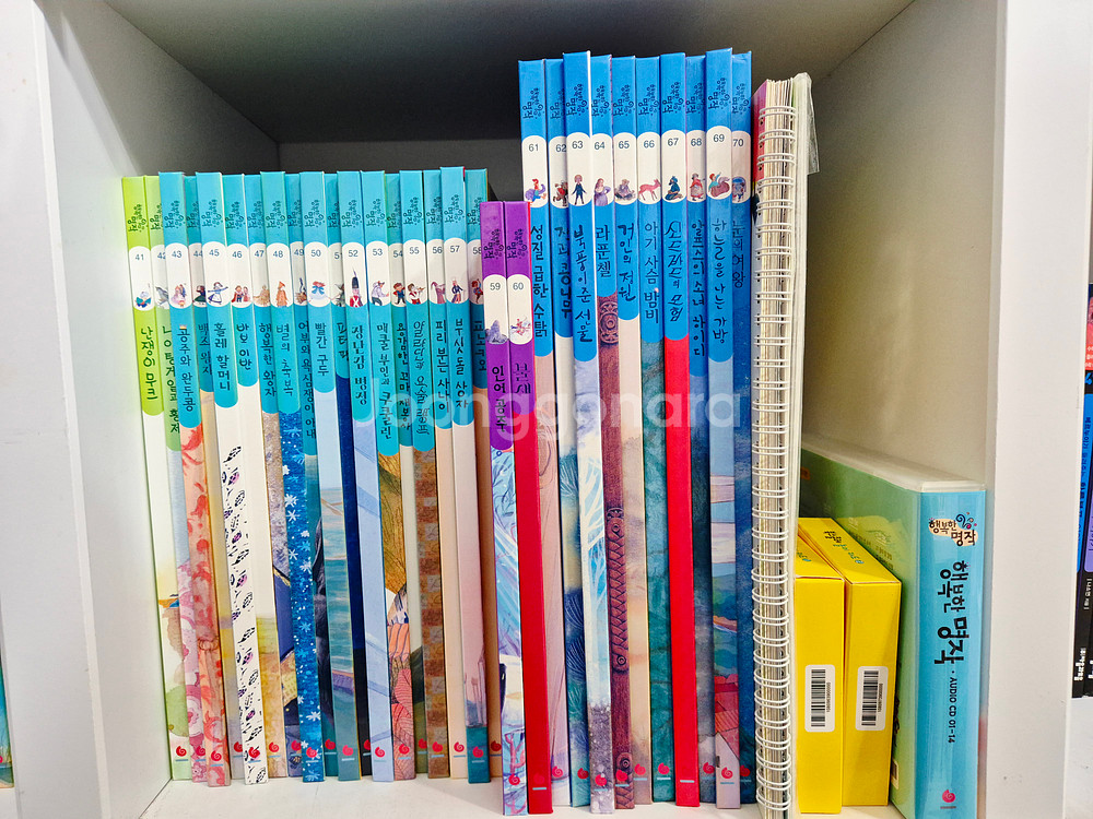 행복한명작 (무료택배)--1