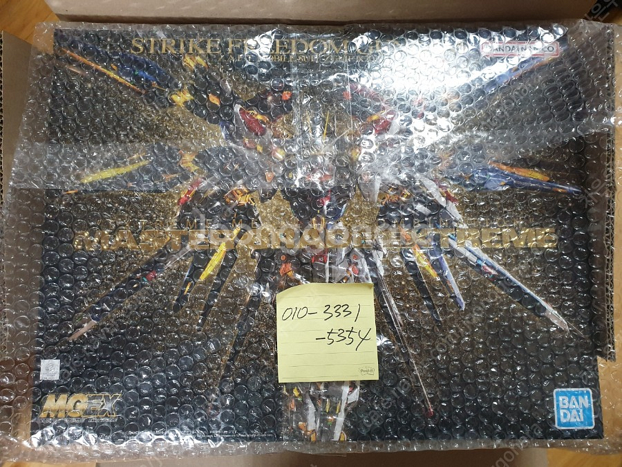 반다이 MGEX 스트라이크 프리덤 건담 스프덤 익리덤--0