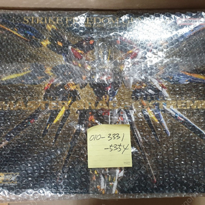 반다이 MGEX 스트라이크 프리덤 건담 스프덤 익리덤