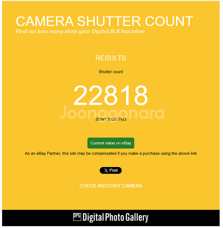 소니 a7m3 판매합니다--7