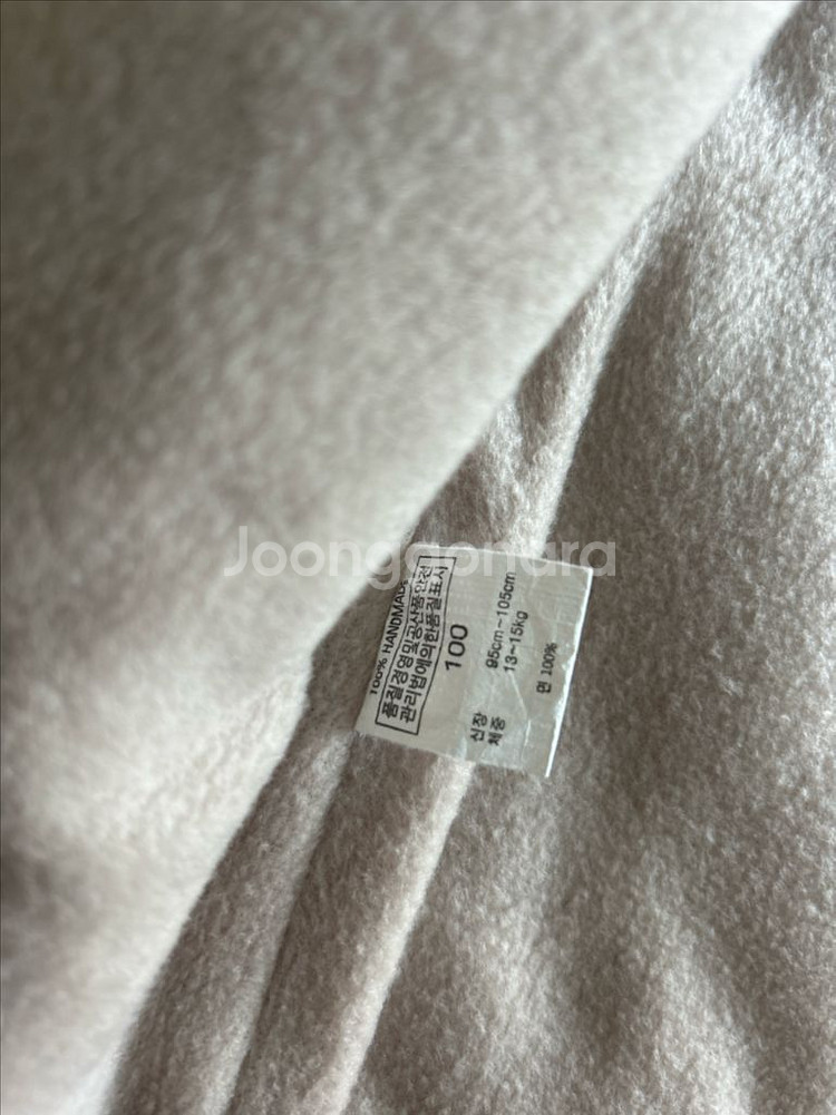 라이크봄 퀼팅자켓 M 동그라미마켓 퀼팅롱자켓 L--3