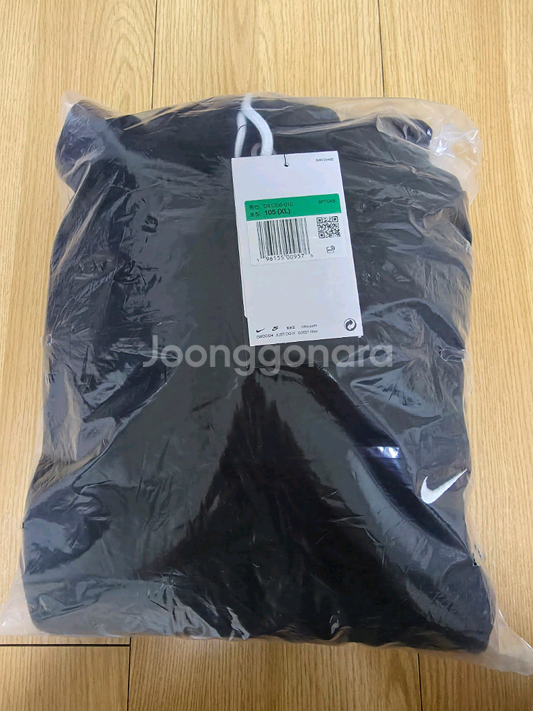 (새상품) 나이키 솔로스우시 기모 후드티 XL 아시안핏--0