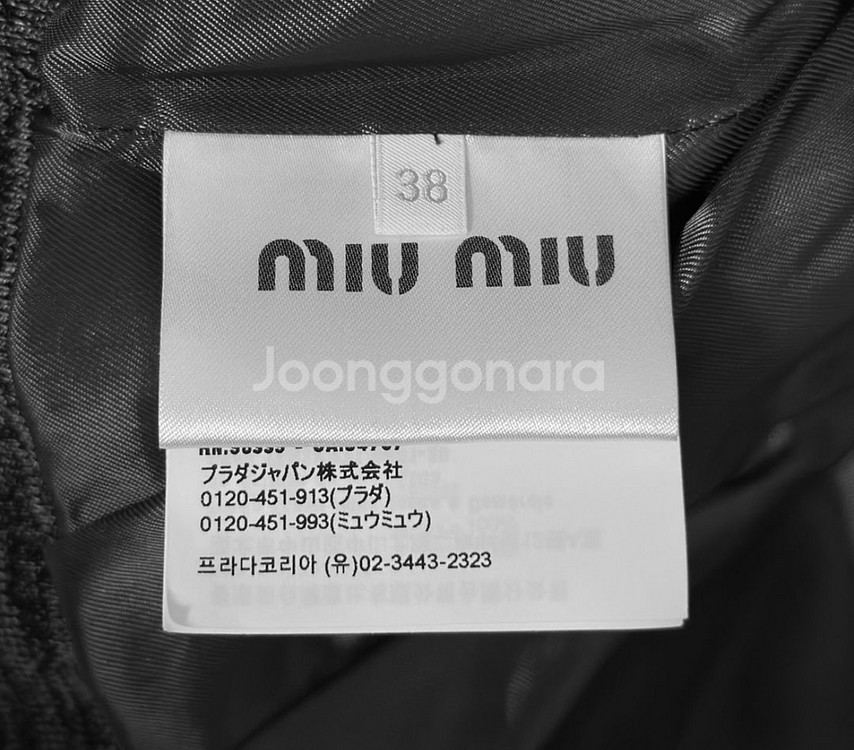 [38] 미우미우 여성 그리자이유 패치 크롭 블루종 자켓 슬레이트 그레이--7