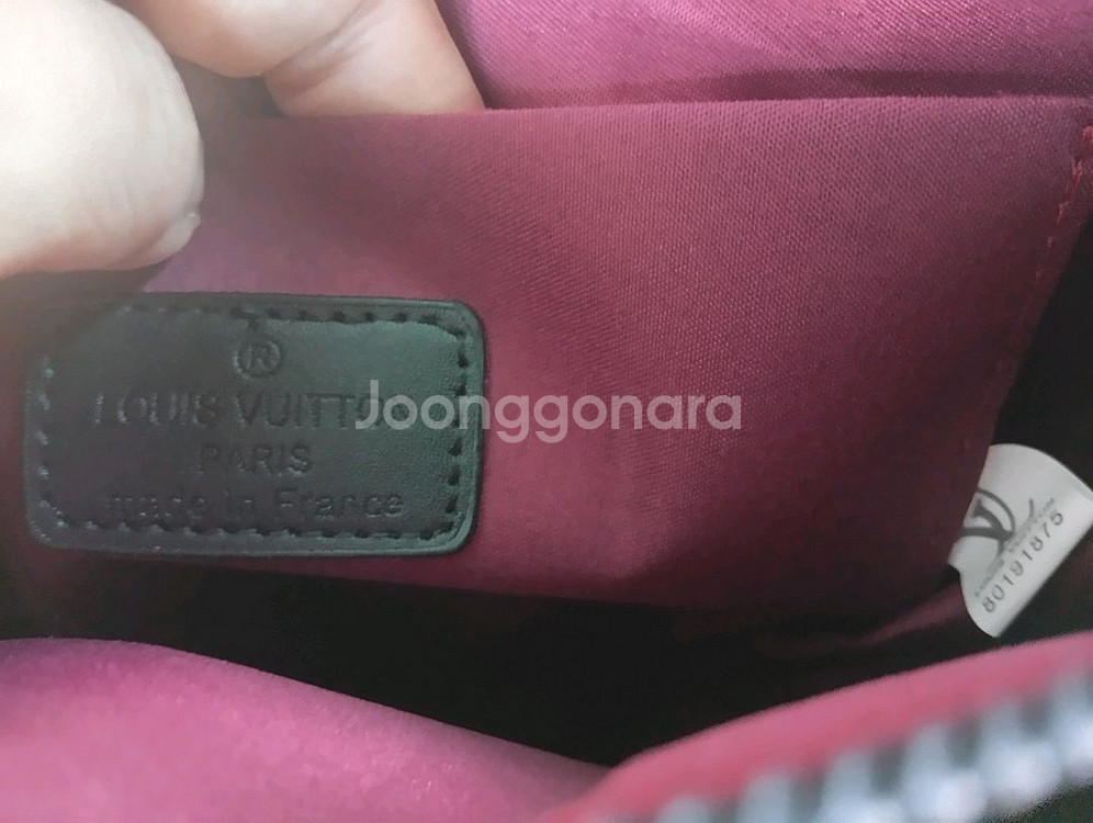 루이비통 가방--4