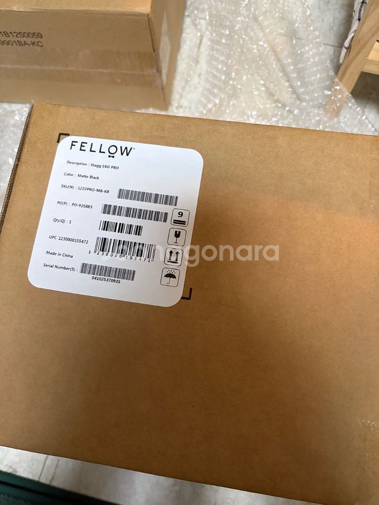 펠로우 EKG PRO 전기주전자 900ml--1