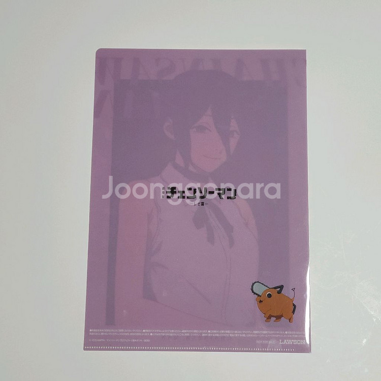 체인소맨 레제편 극장판 한정 A4 클리어파일 세트--2