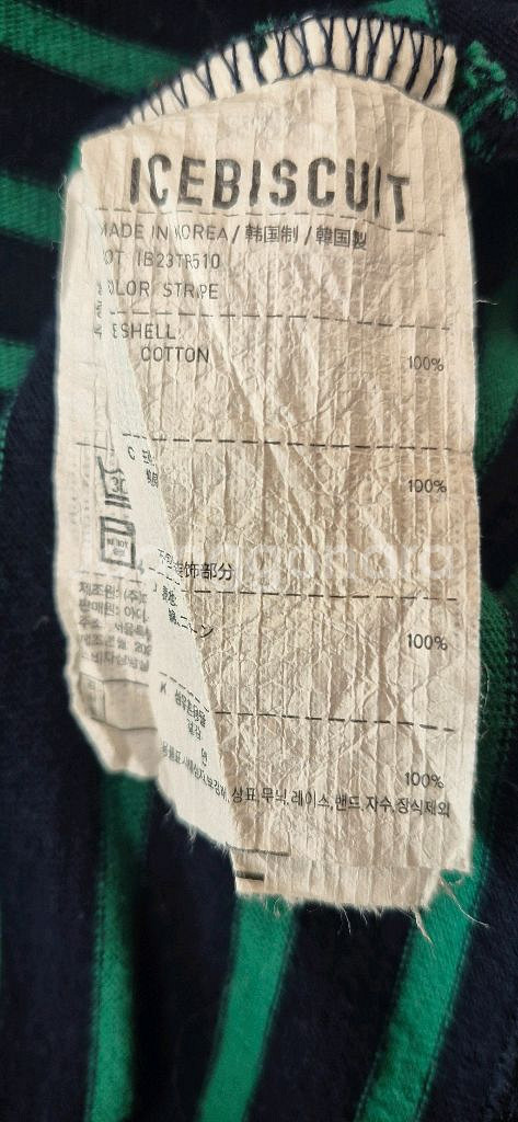 아이스비스킷 스트라이프 티셔츠155--4