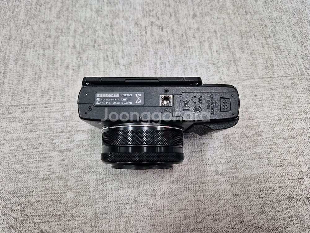 캐논 파워샷 G1X 마크2--4