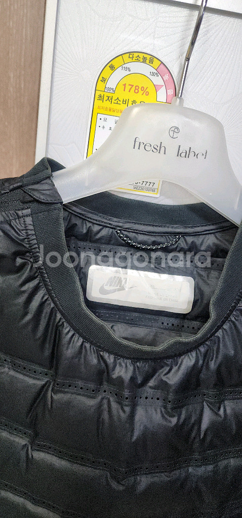 나이키 에어로로프트 크루넥 맨투맨 105~--8