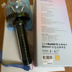 세븐틴응원봉2개+텀블러+비치타월+카드지갑+종이컵등