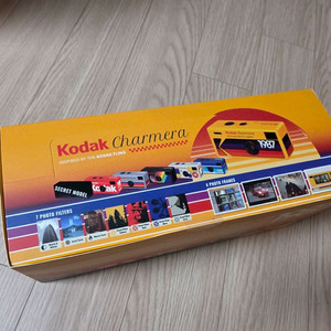 코닥 차메라 키링 홀박스