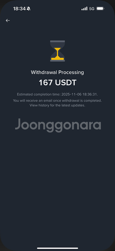 USDT 매입/판매--2