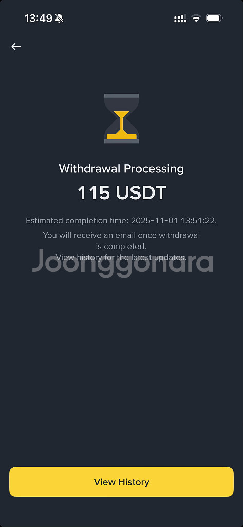 USDT 매입/판매--5