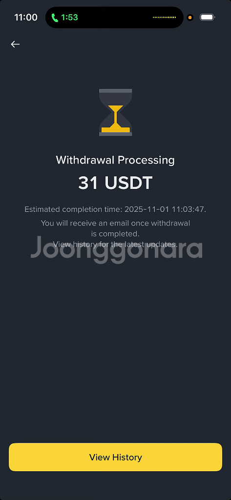 USDT 매입/판매--6