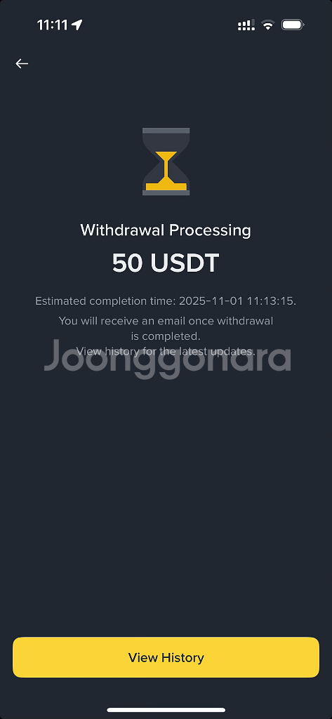 USDT 매입/판매--7